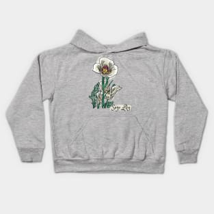 Sego Lily Kids Hoodie